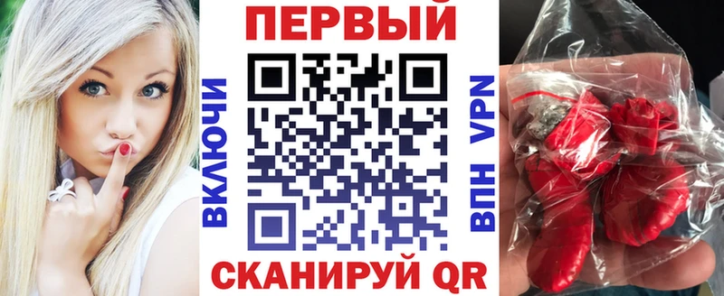 Amphetamine Розовый Купить закладки Гай