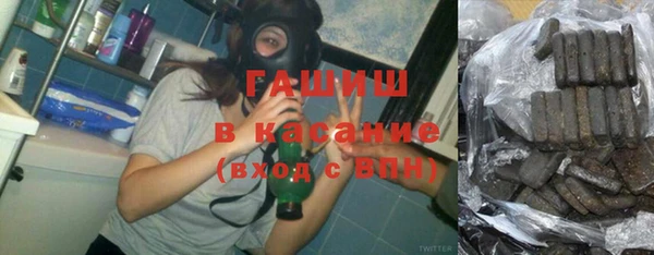 мет Гусев