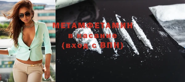 мет Гусев