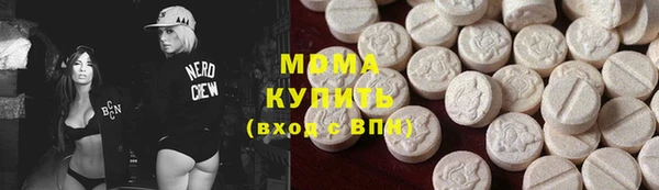 мет Гусев