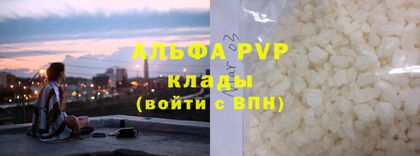 СК Гусь-Хрустальный