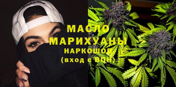 СК Гусь-Хрустальный