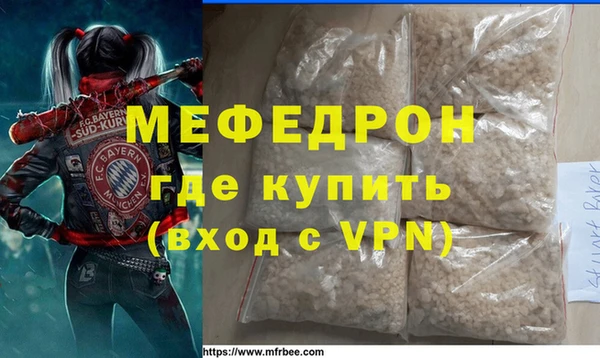 мет Гусев