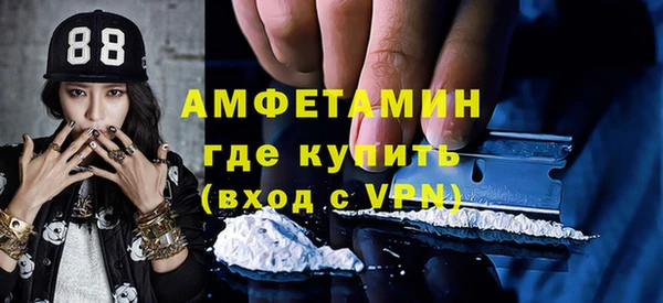 мет Гусев