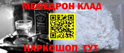 дживик Берёзовский