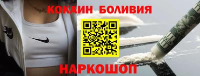 прущая мука Малоярославец