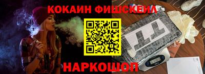 индика Мариинск