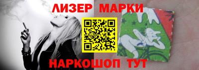 индика Мариинск
