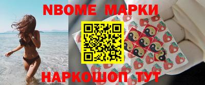 прущая мука Малоярославец