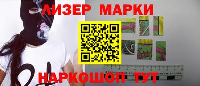 прущая мука Малоярославец