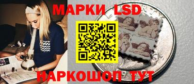 винт Малгобек