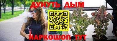 прущая мука Малоярославец