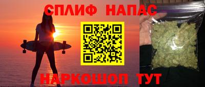 винт Малгобек
