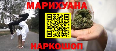 прущая мука Малоярославец