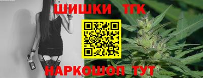 винт Малгобек