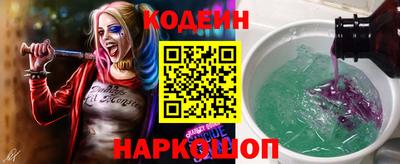 винт Малгобек