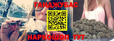 винт Малгобек