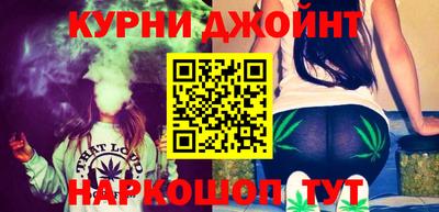 индика Мариинск