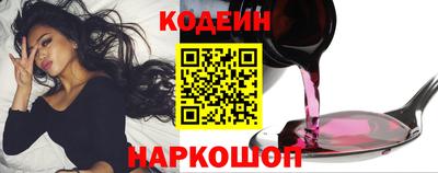 прущая мука Малоярославец