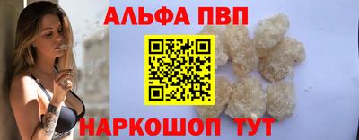 индика Мариинск