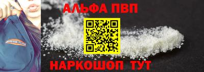 прущая мука Малоярославец