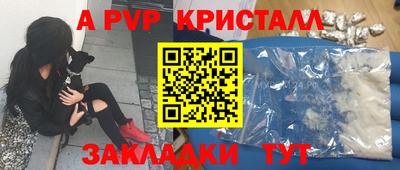прущая мука Малоярославец