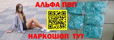 прущая мука Малоярославец