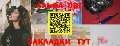 прущая мука Малоярославец