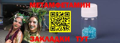 индика Мариинск