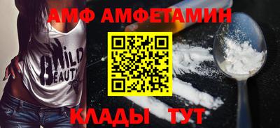 прущая мука Малоярославец