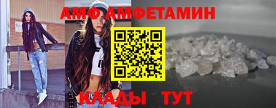 скорость mdpv Можайск