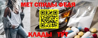 прущая мука Малоярославец