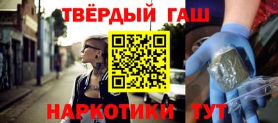 прущая мука Малоярославец