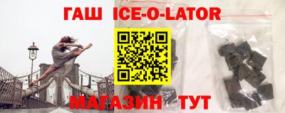 прущая мука Малоярославец