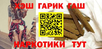 прущая мука Малоярославец