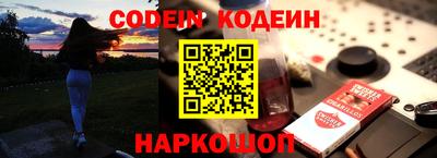 индика Мариинск
