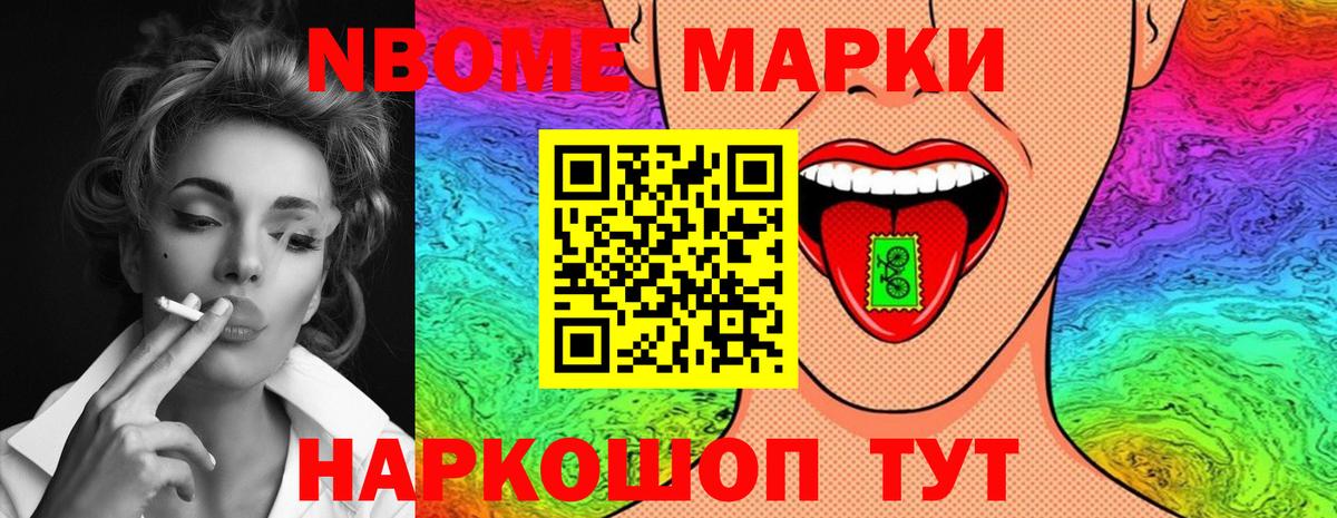 Лсд 25 экстази кислота Гай