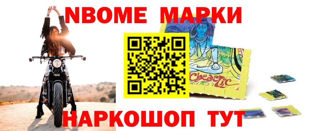 ЛСД экстази  Гай  ЛСД экстази ecstasy 