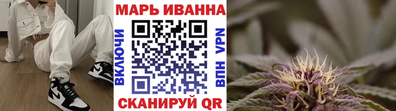 Канабис OG Kush  Купить  Гай 