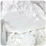 Кокаин Перу  Cocaine Peru VHQ в Гае