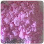 Кокаин Венесуэла  розовый  (Cocaine Venezuela)  VHQ 98.9%  в Гае