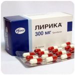 Лирика Пфайзер  Lyrica Pfrizer  (Прегабалин)  300 мг в Гае